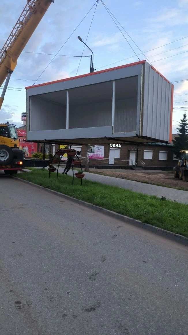 СладкоЕм